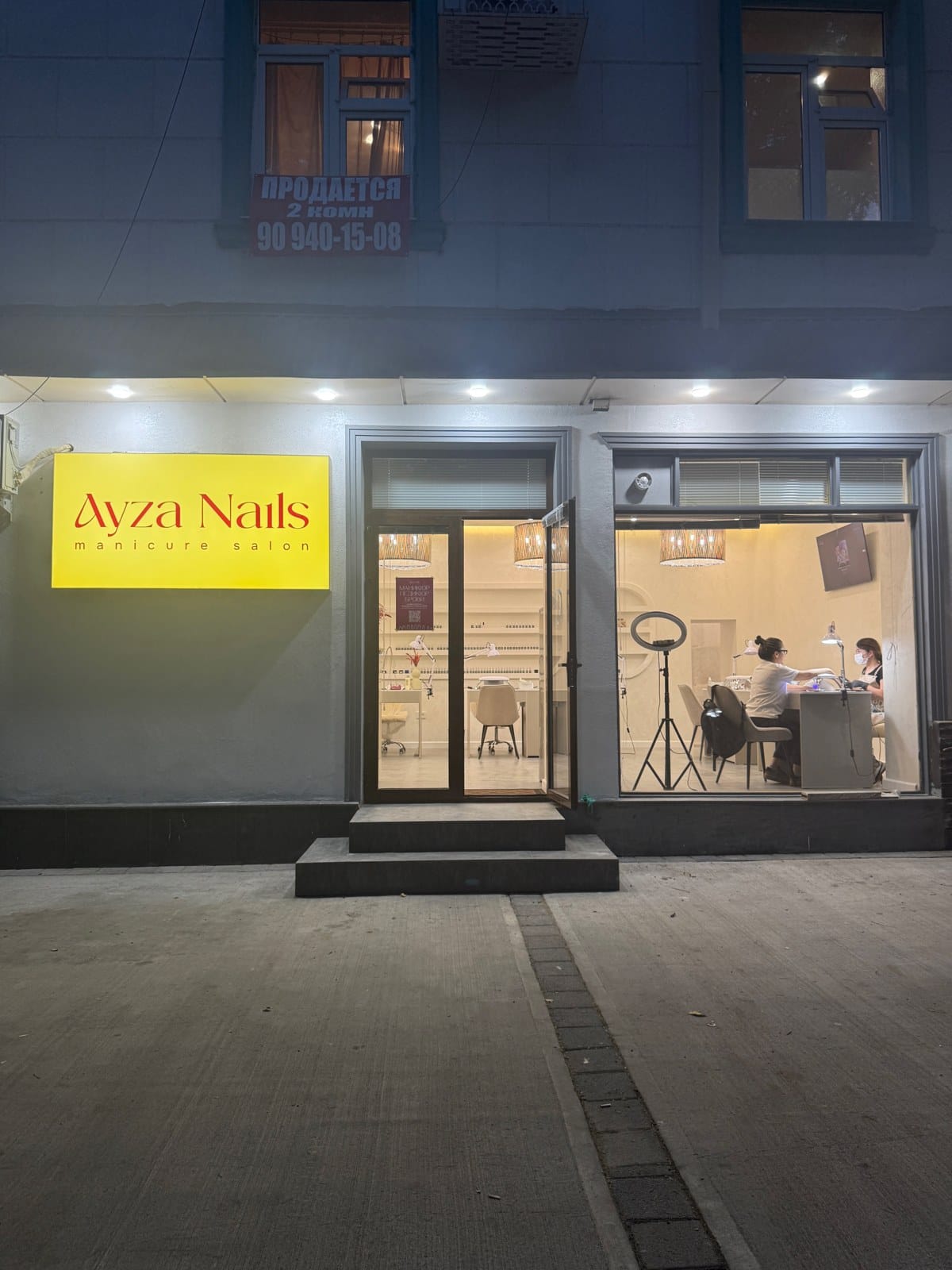 Ayza Nails