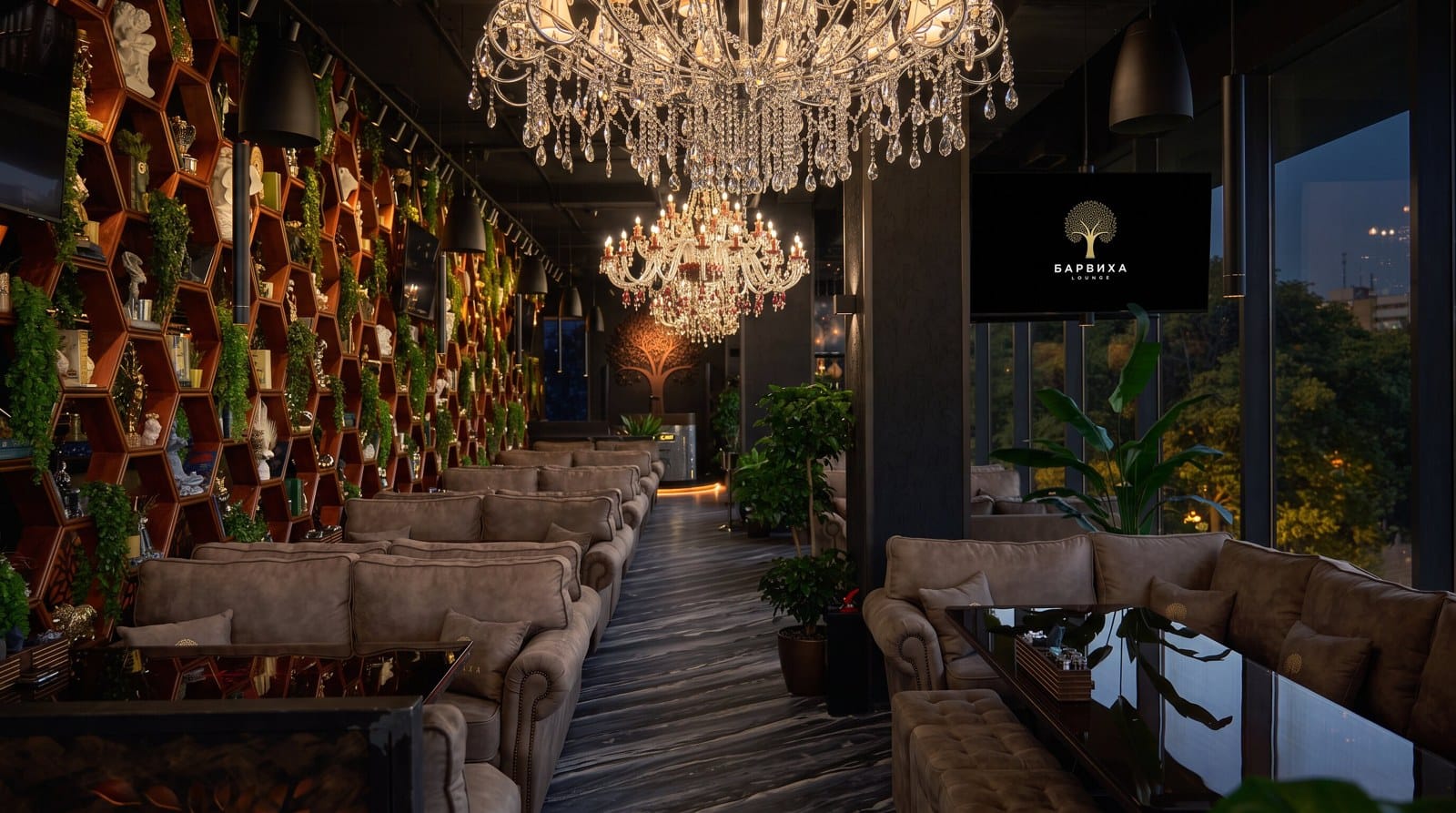 Барвиха Lounge