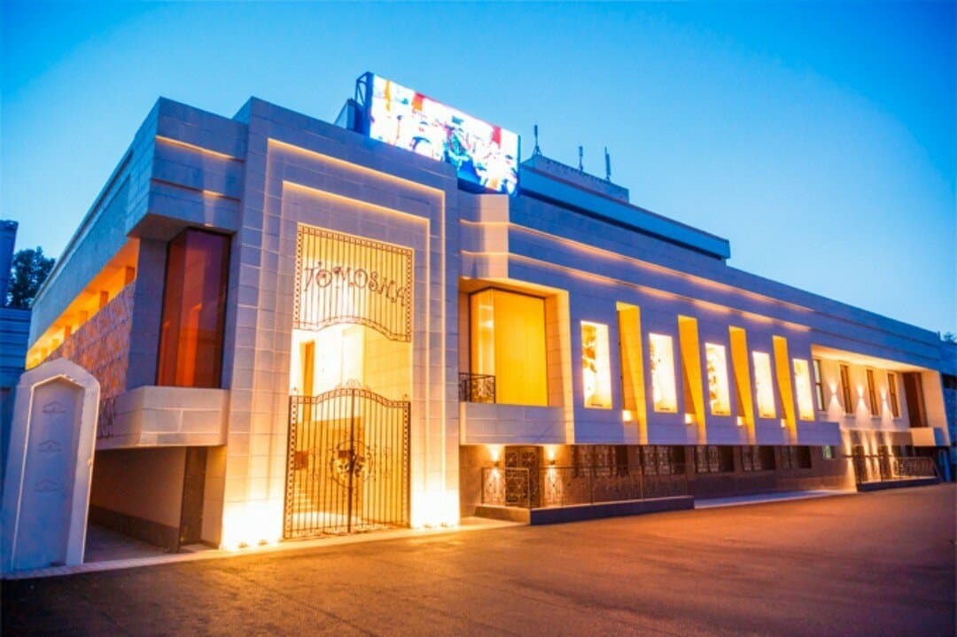 Томоша