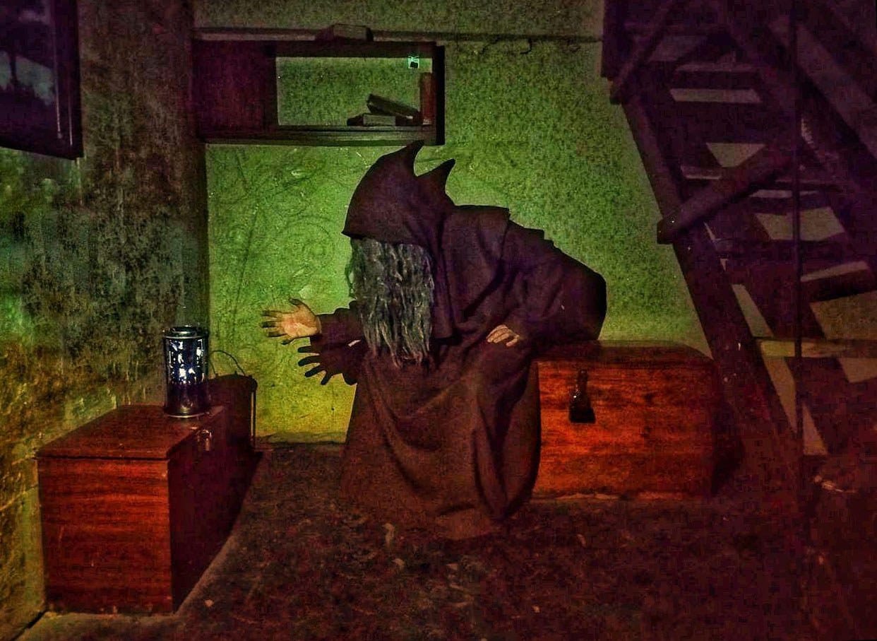 Западня