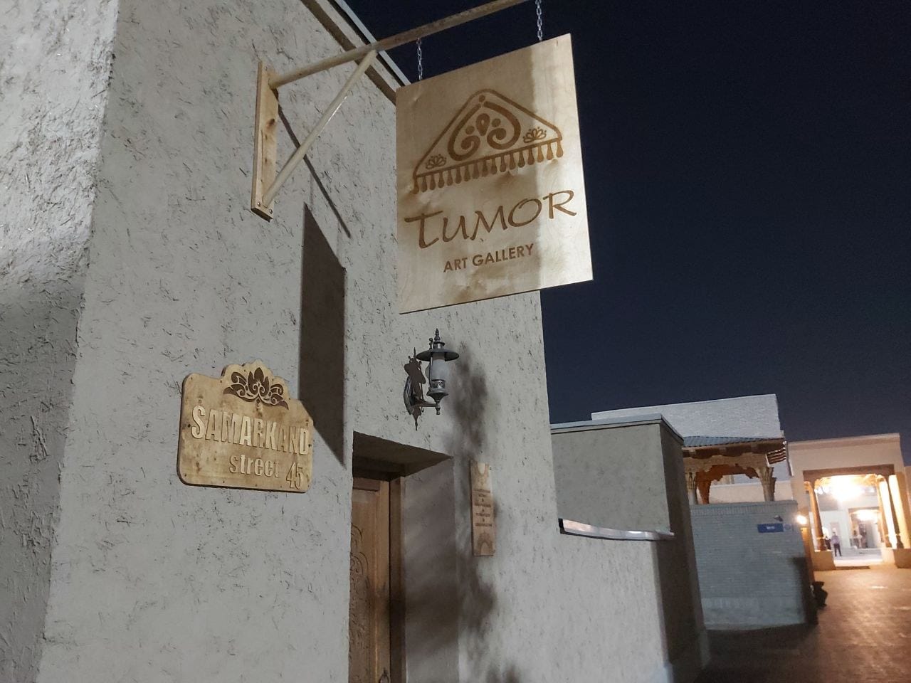 Тумор