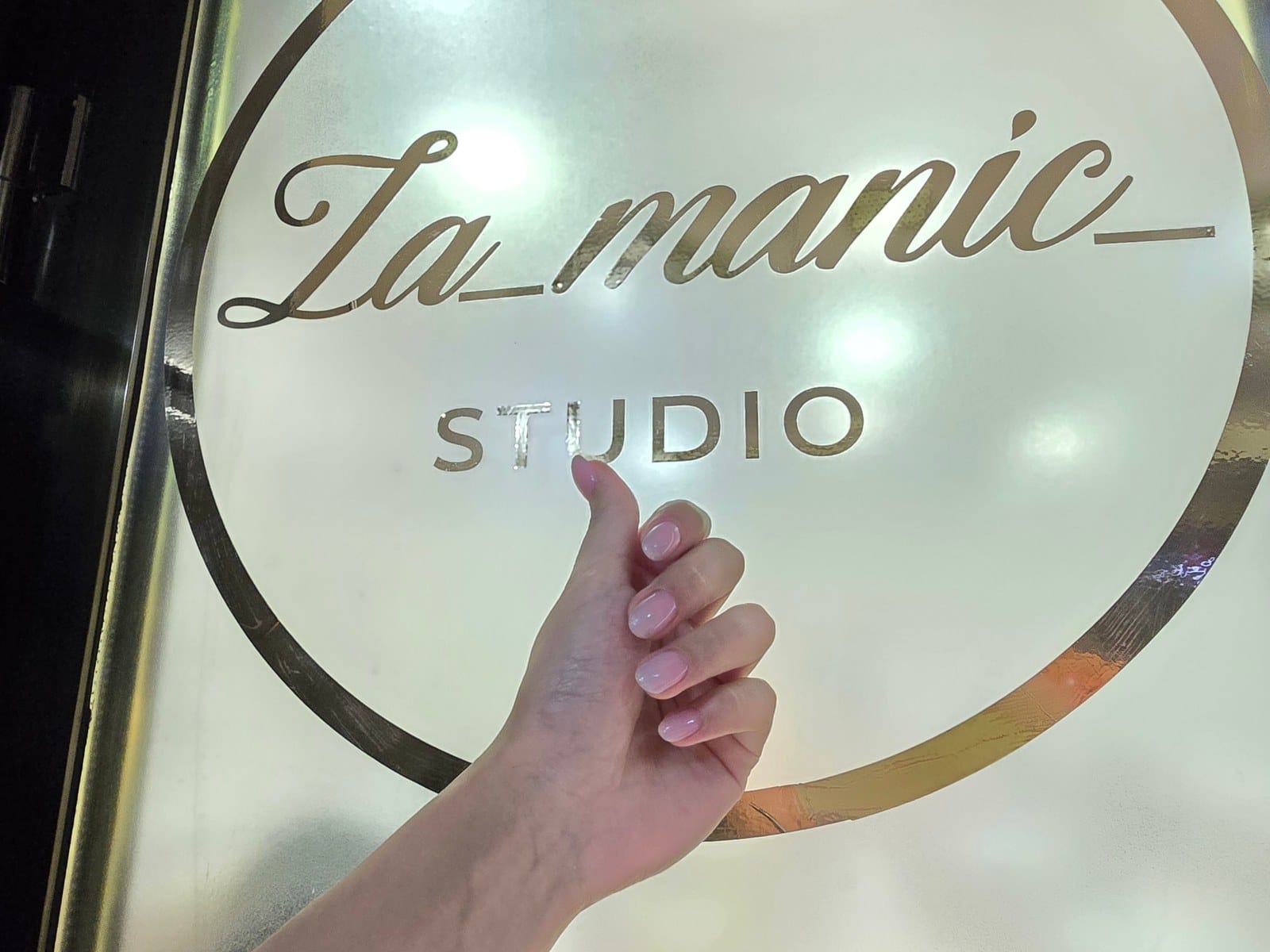 Za Manic